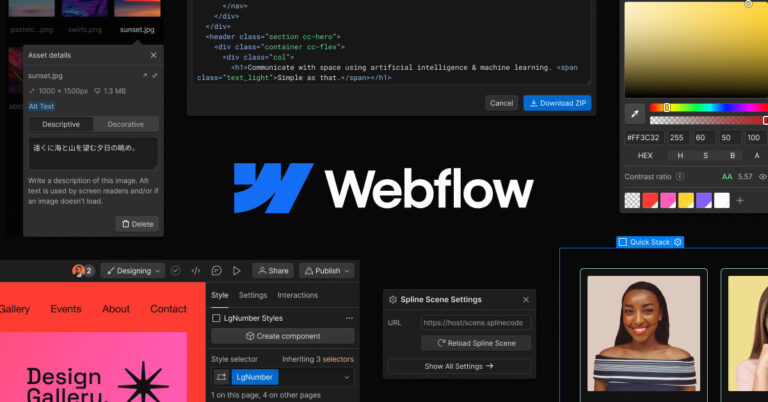 Webflow Tutorial